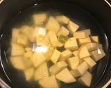甘くて旨い！さつま芋とキャベツの味噌汁作り方2写真