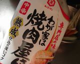最考のカット野菜の野菜炒め作り方20写真
