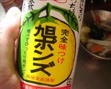 最考のカット野菜の野菜炒め作り方25写真