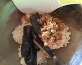 納豆と揚げナスのご飯作り方2写真