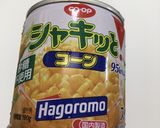 簡単❗️時短❗️コールスローサラダ❣️作り方3写真