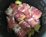 炊飯器で簡単♪豚肉の厚揚巻き作り方3写真