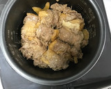 炊飯器で簡単♪豚肉の厚揚巻き作り方4写真