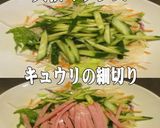 美味ドレの肉味噌ドレッシングで簡単サラダ作り方3写真