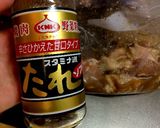 ごま油香る鶏モモの焼肉ダレ漬け焼き作り方3写真