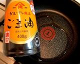 ごま油香る鶏モモの焼肉ダレ漬け焼き作り方4写真