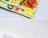 ✿絹豆腐のタルタルハムチーズ焼き✿作り方11写真