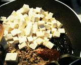 四川風麻婆豆腐丼作り方1写真