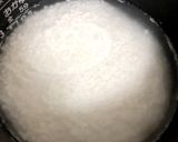 栄養たっぷり！ひじきごはん作り方1写真