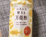 万能酢で＊ずぼら＊きゅうり作り方3写真