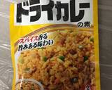 魚嫌いが美味いって食べるカレイのカレー味作り方1写真