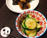 ベジうまつまみ♪「ズッキーニの梅和え」作り方4写真