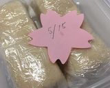 豆腐の塩麹漬け作り方7写真