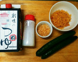 きゅうりと干しエビとあげ玉のあえもの。作り方1写真