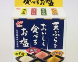 ゆず塩で☆さっぱりカルパッチョ作り方1写真