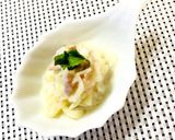 塩酒粕ヨーグルトと酢玉ねぎで♪ツナサラダ作り方3写真
