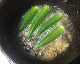 砂肝とオクラの即席南蛮漬け作り方8写真