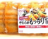 簡単♪黒こんにゃく・レンコン・豚肉の煮物作り方5写真