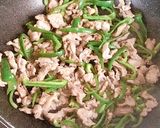 豚肉じゃが芋チンジャオロース٩( ᐖ )作り方7写真
