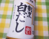母直伝！筍に出汁が染みた美味しい筍ご飯♪作り方4写真