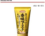 【炒めるだけ】余り物で♡とまちーイタ飯♡作り方1写真