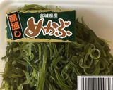 ニラとめかぶの和え物&しらす乗せ作り方4写真