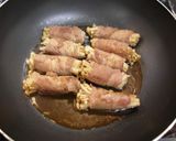 柚子胡椒☆豚肉巻きえのき作り方5写真