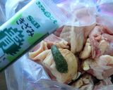 ”きざみ青じそ”で、鶏から揚げの下味を作り方2写真