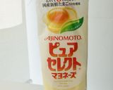 肉じゃがグラタン作り方7写真