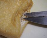 油揚げの肉詰め煮♪ふわふわジューシー♪作り方3写真