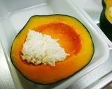 びっくり♥器も食べちゃお！かぼちゃカレー作り方16写真