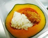 びっくり♥器も食べちゃお！かぼちゃカレー作り方17写真