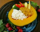 びっくり♥器も食べちゃお！かぼちゃカレー作り方19写真