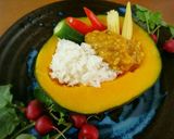 びっくり♥器も食べちゃお！かぼちゃカレー作り方19写真