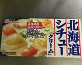ごろっと野菜のクリームシチュー作り方4写真