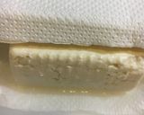 揚げ出し豆腐作り方2写真