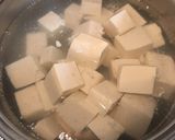 麻婆豆腐作り方1写真