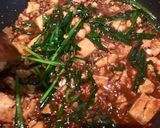 麻婆豆腐作り方8写真