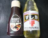 デザートに、ヴィネガーチョコレートソース作り方1写真