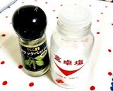 リクエストNo.1♡ウチのオムライス作り方8写真