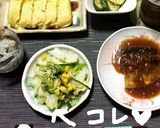 美容に♪「キウイと胡瓜のサラダ」作り方3写真