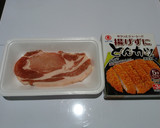 簡単ジューシー！揚げずにとんかつ作り方1写真