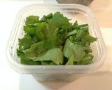青菜の保存法作り方4写真