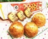 【クッキー消費】余ったクッキーでパン♡作り方21写真