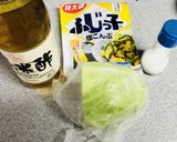 酢キャベツ＋塩昆布作り方1写真