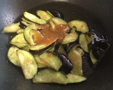 なすびだけ　とろりん味噌なす　簡単　作り方3写真