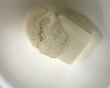ふわふわえんどう豆のチーズ焼き作り方1写真