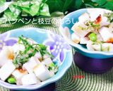 ハンペンと枝豆のおろし和え♪作り方4写真