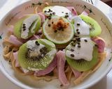キーウイとブリ刺し身のパスタ作り方1写真