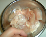 たっぷりきのこ♡つるつる鶏肉のお碗作り方1写真